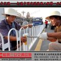 綿陽甲型護欄 深圳護欄 交通圍欄