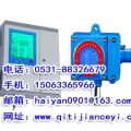RBK-6000-Z型气体报警控
