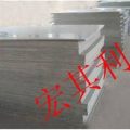 进口PVC板，耐硫酸PVC板