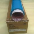 低价供应正品3M胶带，3M双面胶