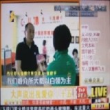 西安征婚网 精选【从缘】每年成就2800对新人