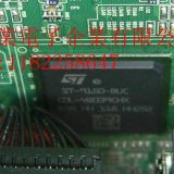 ST-9150 IC 只卖10元