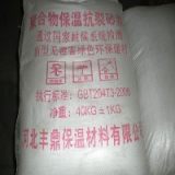 供应江苏聚合物抗裂砂浆的厂家/价格