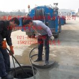 上海宝山区清理隔油池公司