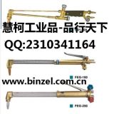 上海焊割工具厂割炬G01-100