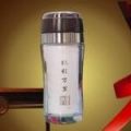 純銀內(nèi)膽保健杯