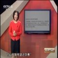 如此三“盜”手繪怎能育人——報(bào)三道手繪欺詐學(xué)生行為