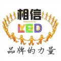 江蘇led租賃,南京led彩屏租