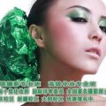 重庆专业化妆造型培训