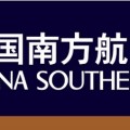 中国南方航空公司订票客服电话