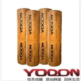YODON碳纤维远红外高温发热电