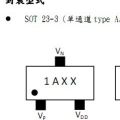 日光燈路路恒流驅(qū)動NU501