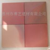 惠州陶土砖