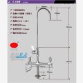 化验室水嘴实验室专用水龙头