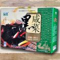 十八趟 綠色食品 精品黑咸菜