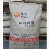 ABS 750A/大庆石化