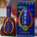 藏喜得乐云彩马帮酒