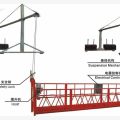 內蒙電動吊籃生產(chǎn)廠家