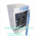 国产热空气消毒箱GRX9053A