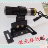 RB650-50G3半導(dǎo)體激光器