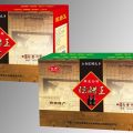 礼品盒