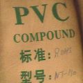 聚氯乙稀PVC