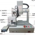 三軸打螺絲機