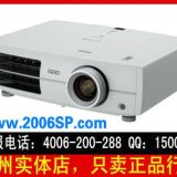 广州爱普生TW3850投影机价格