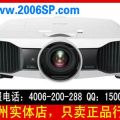 广州爱普生TW8515投影机专卖