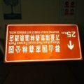 反光护角、护墙角、停车场护角