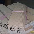 纸护角，上海纸护角，纸护角销售