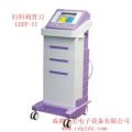 QL/LEEP變頻婦科LEEP刀