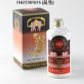 92年赖茅酒(菊香村)
