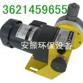 台湾安道斯机械隔膜泵BT-01