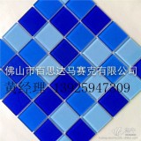 三色蓝水晶玻璃马赛克.泳池工程常用铺贴砖
