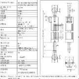 GEFRAN杰佛伦PC直线位移传感器价格