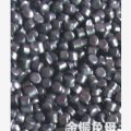 湖北鄂州工程塑料黑色母粒