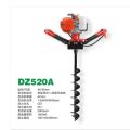 DZ520A地钻（挖坑机）