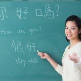 对外汉语教师教老外说汉语