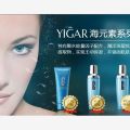 蘭蔻醫(yī)格化妝品加盟 薇姿化妝品