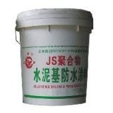 广西JS防水涂料，建筑防水涂料