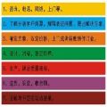 “广州喷画公司”卡蓝差异化竞争保质量、优服务、高效率