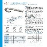 DGT型導(dǎo)管防護(hù)套