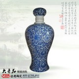 供應(yīng)春節(jié)禮品酒具