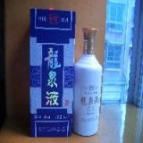 重庆酒盒包装