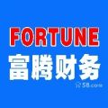 吳江企業(yè)年檢,代理記賬,審計等并提供地址