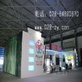 （成都）中国食品博览会展台制作搭建
