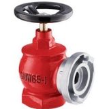 减压型室内消火栓SNJ65