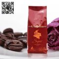 琥爵哥伦比亚Super进口咖啡豆