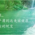 可丽可心
